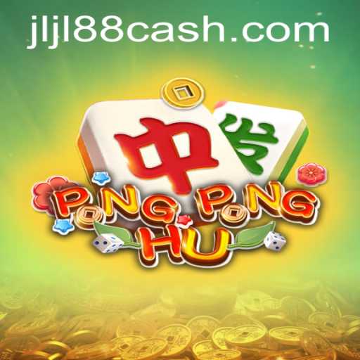 Exploring the Fascinating World of PONGPONGHU